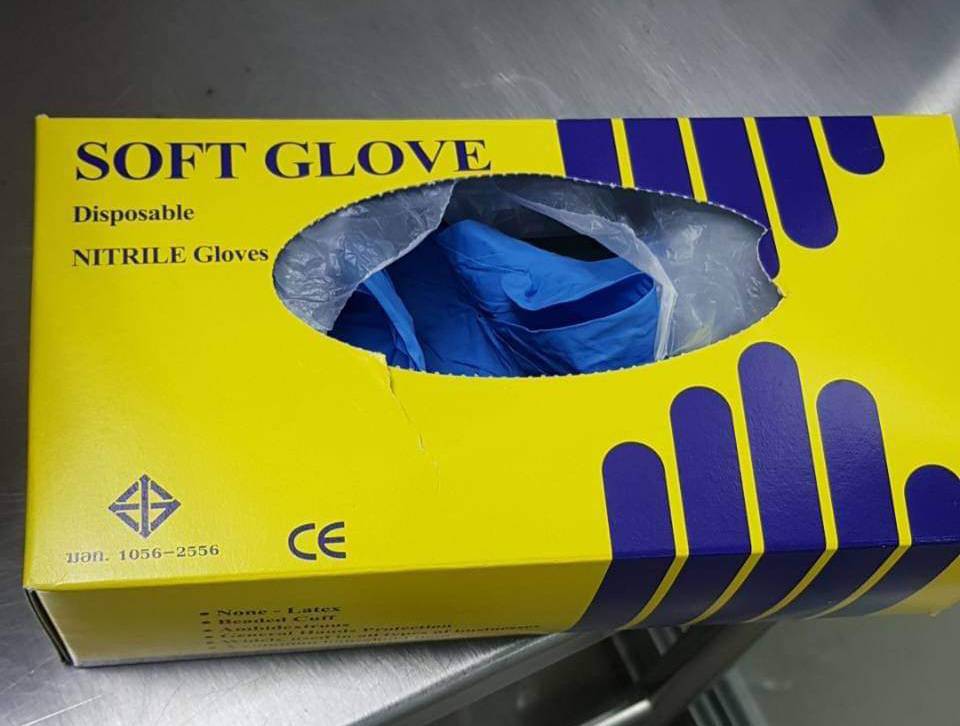 ถุงมือไนไตรสีฟ้า SOFT GLOVE