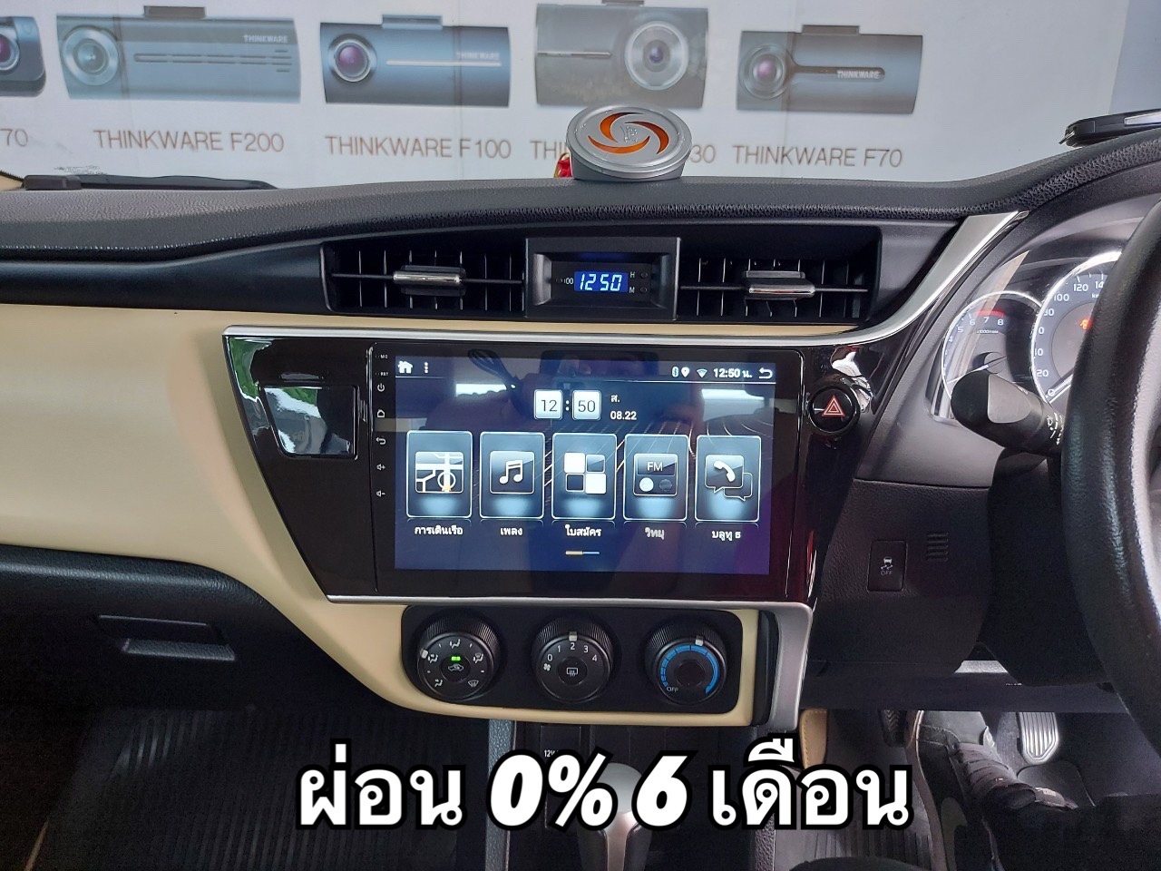 จอแอนดรอย จอแอนดรอย HDM NISSAN JUKE รุ่น PX6 RAM 4GB ROM 64GB