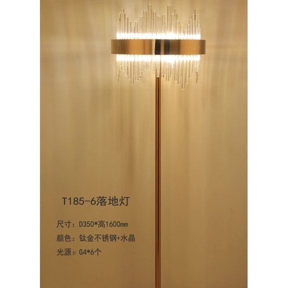 CT108A039 SOTMIA #โคมไฟ โคมไฟตั้งพื้น Floor lamp โคมไฟ Modern Luxury style