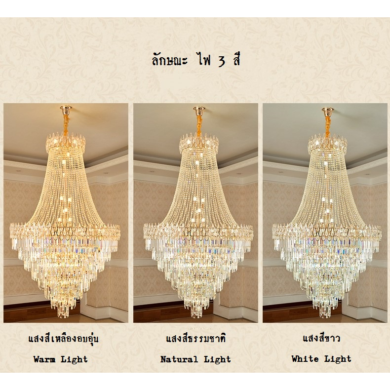 CT162A091 SOTMIA โคมไฟโถงบรรได โคมไฟกลางห้องนั่งเล่น โคมไฟระย้า โคมไฟโมเดิร์น โคมไฟModern Luxury โคมไฟพร้อมติดตั้ง