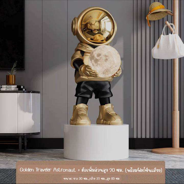 CT187B122 FAMITOSS โมเดลนักบินอวกาศ โคมไฟตั้งพื้น โคมไฟนักบินอวกาศ