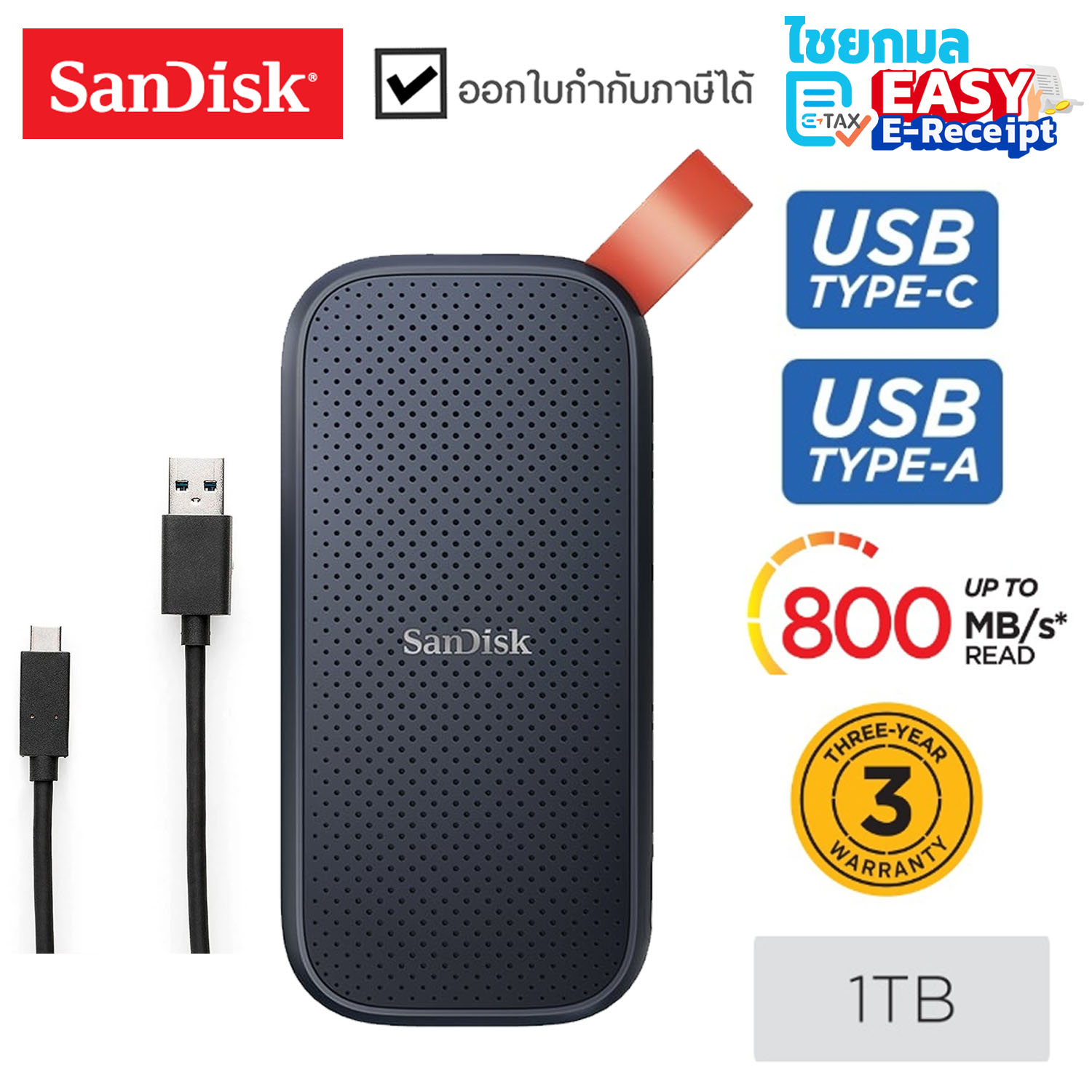 SanDisk ฮาร์ดดิสก์ SSD External Portable 1TB (SDSSDE30-1T00-G26)