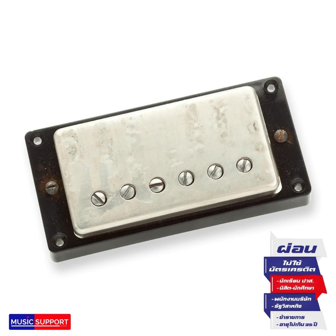 Seymour Duncan Antiquity Humbucker