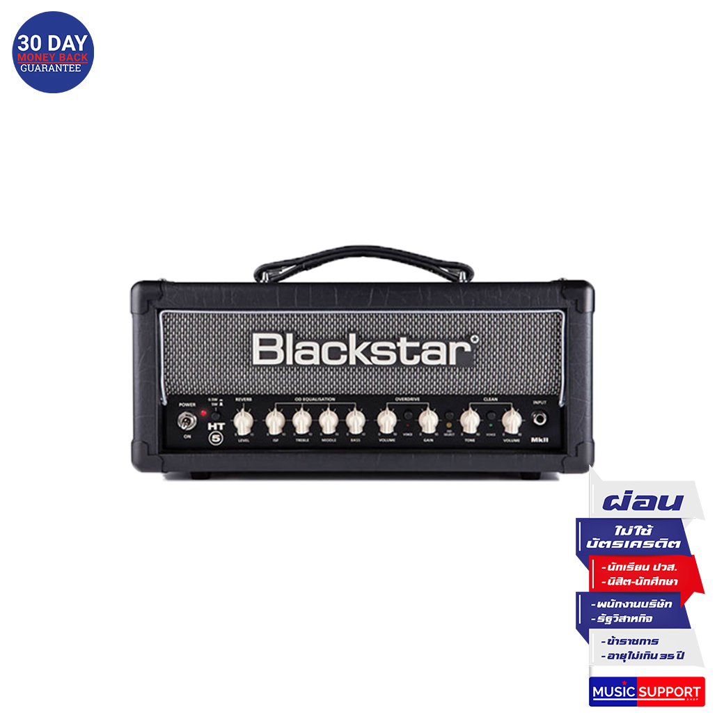 หัวตู้แอมป์กีต้าร์ไฟฟ้า Blackstar HT-5RH MkII