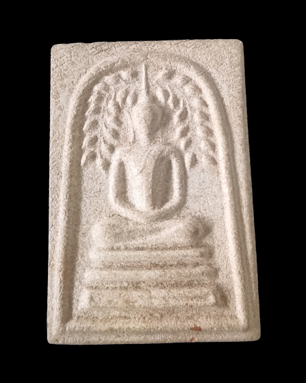 พระสมเด็จปรกโพธิ์ หลังหลวงพ่อโต วัดเขาบ่อทอง ปี 2513