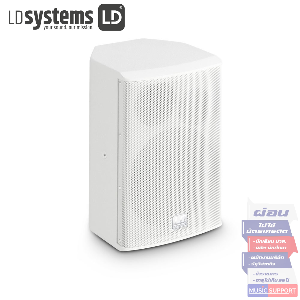 LD Systems SAT62AG2W ลำโพงตู้ติดผนัง