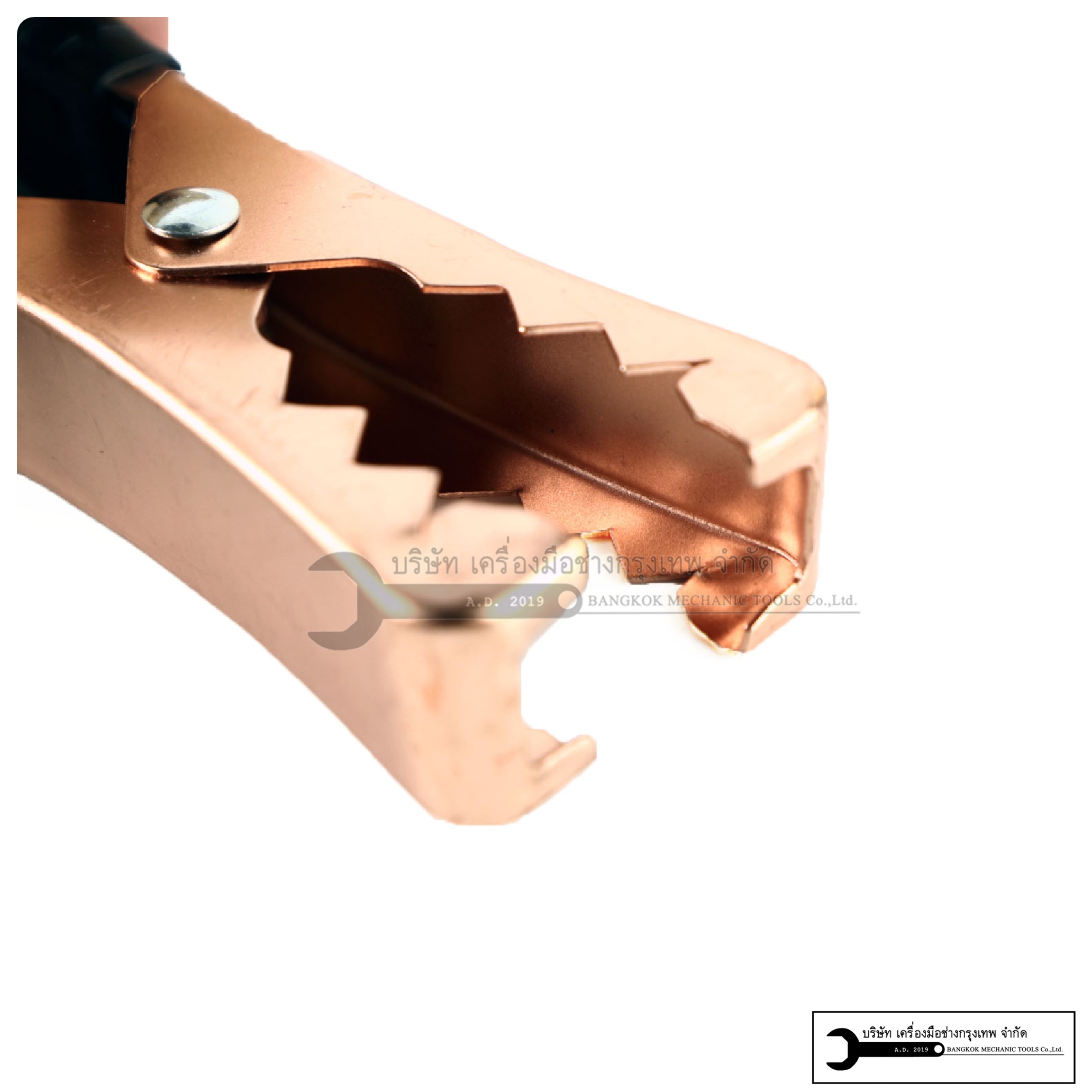 INGCO สายพ่วงแบตเตอรี่ 200แอมป์ ยาว2.5เมตร