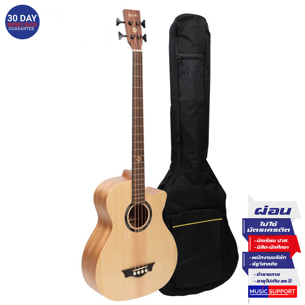 Kazuki Acoustic Electric Bass เบสโปร่งไฟฟ้า Top Solid รุ่น SOUL ABASS + กระเป๋า