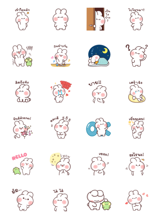 ขายสติกเกอร์ไลน์ Bunny Huto (Pop-Up)