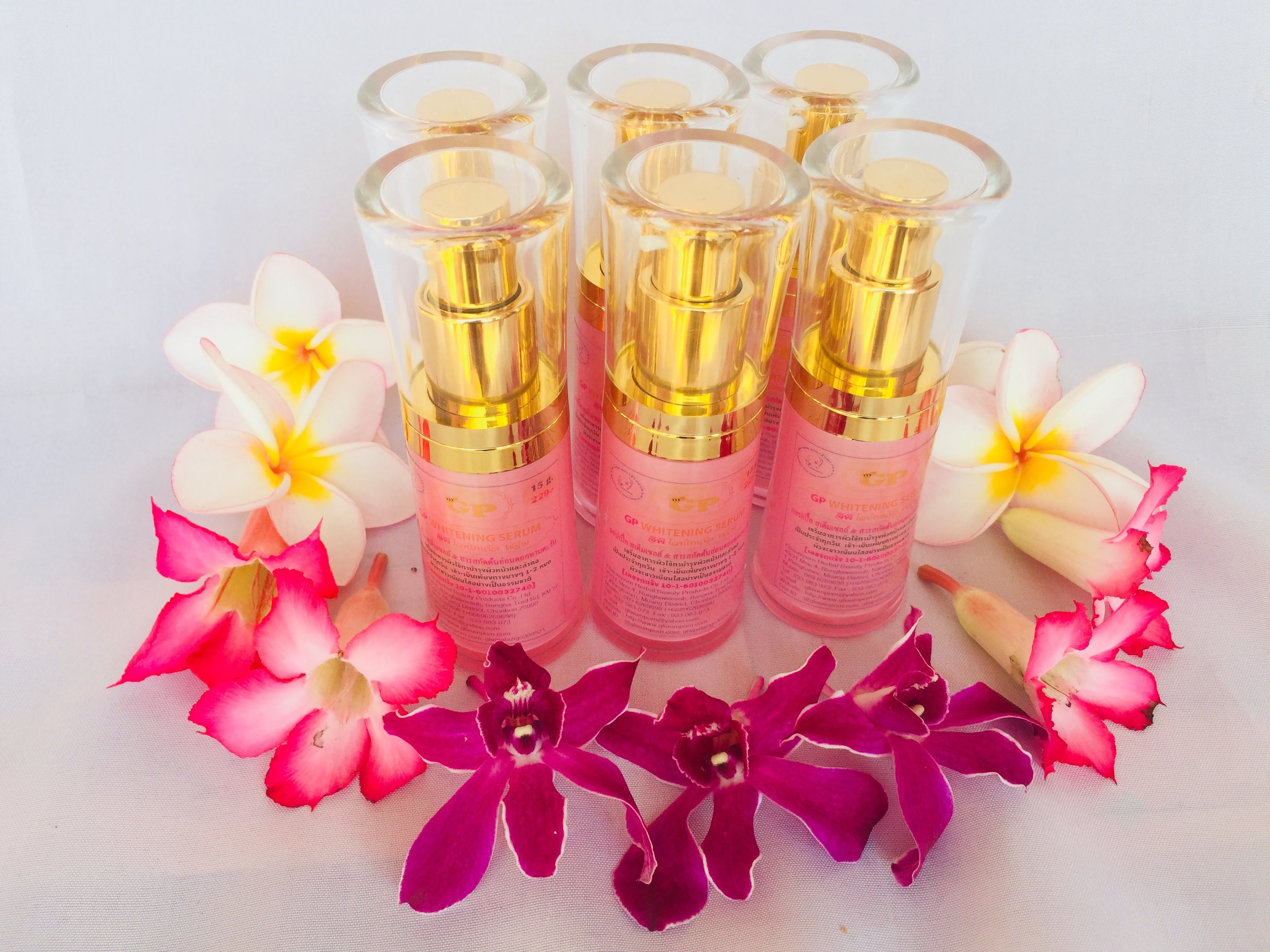 จีพี ไวท์เทนนิ่ง เซรั่ม 15 กรัม (GP Whitening Serum 15 g.)