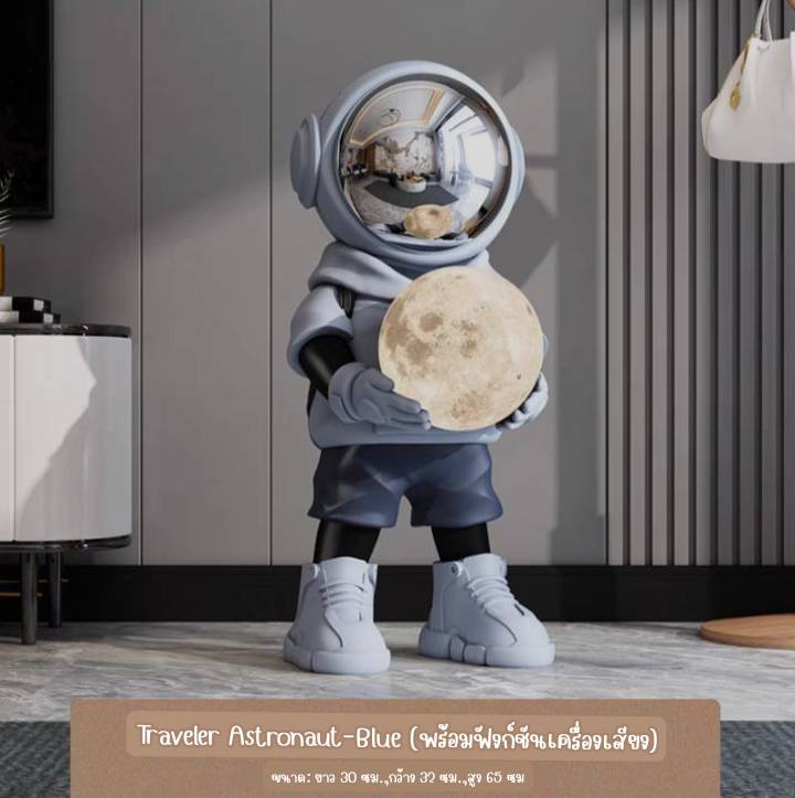 CT187B122 FAMITOSS โมเดลนักบินอวกาศ โคมไฟตั้งพื้น โคมไฟนักบินอวกาศ