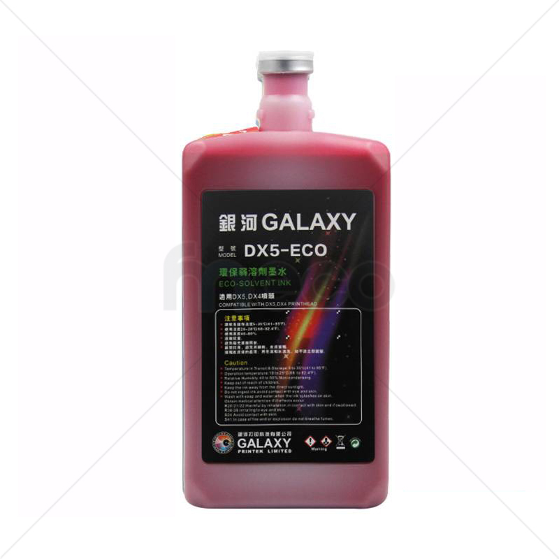 หมึกพิมพ์ Galaxy เกรด 2ปี ไร้กลิ่น Eco Solvent 1ลิตร สำหรับหัวพิมพ์ Epson DX5 DX7 DX10 DX11 ทนแดดได้ยาวนาน คุณภาพสูง เกรดพรีเมียม