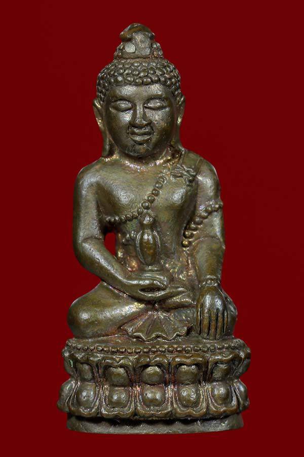 พระกริ่งเพชรกลับ หลวงปู่ขุ้ย ฐิตธัมโม วัดซับตะเคียน เพชรบูรณ์ เนื้อนวะโลหะ