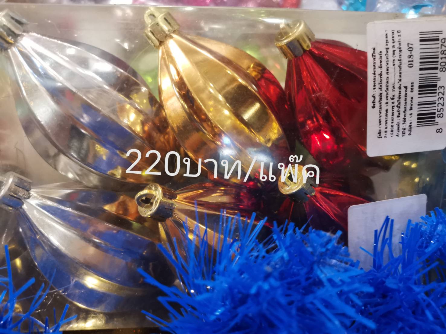 สินค้าตกแต่งต้นคริสต์มาสสวยๆสินค้าและอุปกรณ์จัดแต่งต้นสนเทียมราคาสุดพิเศษ