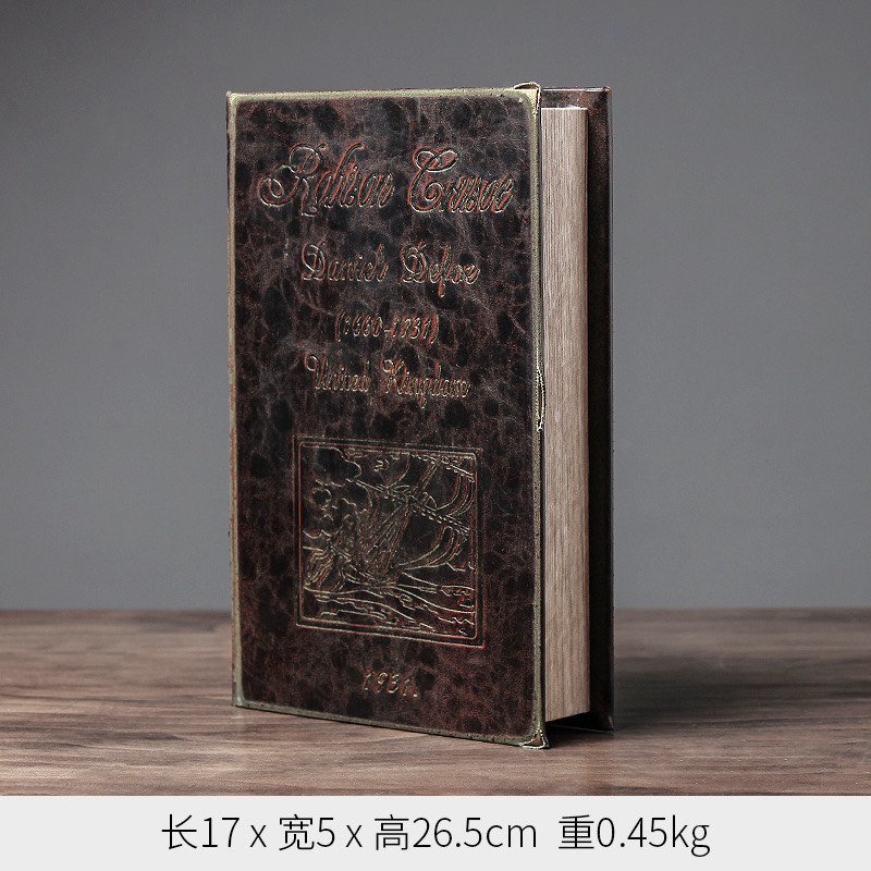 C1009B020 FAMITOSS ของแต่งห้อง BOOKLET BOOKEND หนังสือตกแต่ง หนังสือตั้งโชว์ กล่องใส่ของ กล่องใส่ของอเนกประสงค์