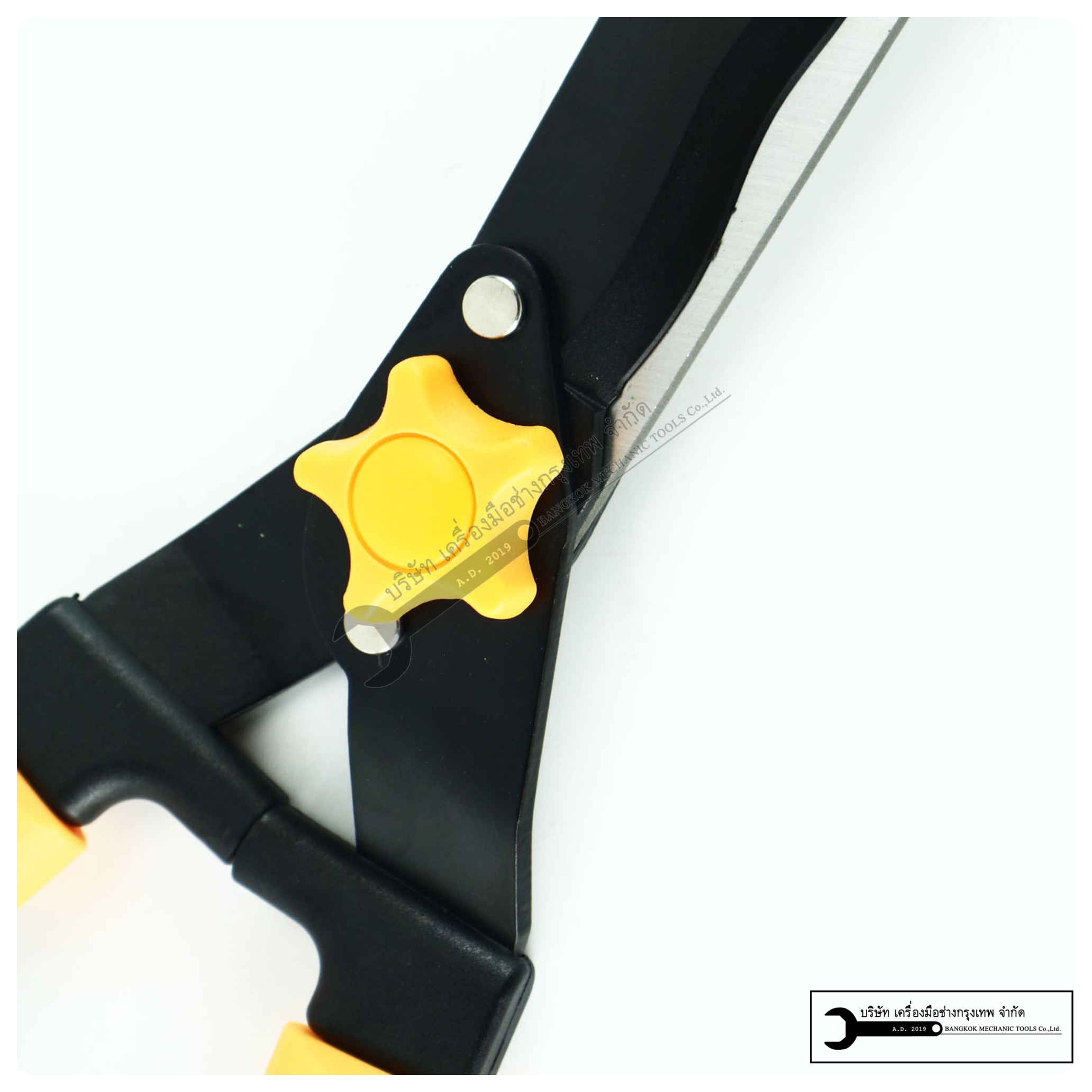 INGCO กรรไกรตัดหญ้า 22 นิ้ว (550มม.) รุ่นHHS6301