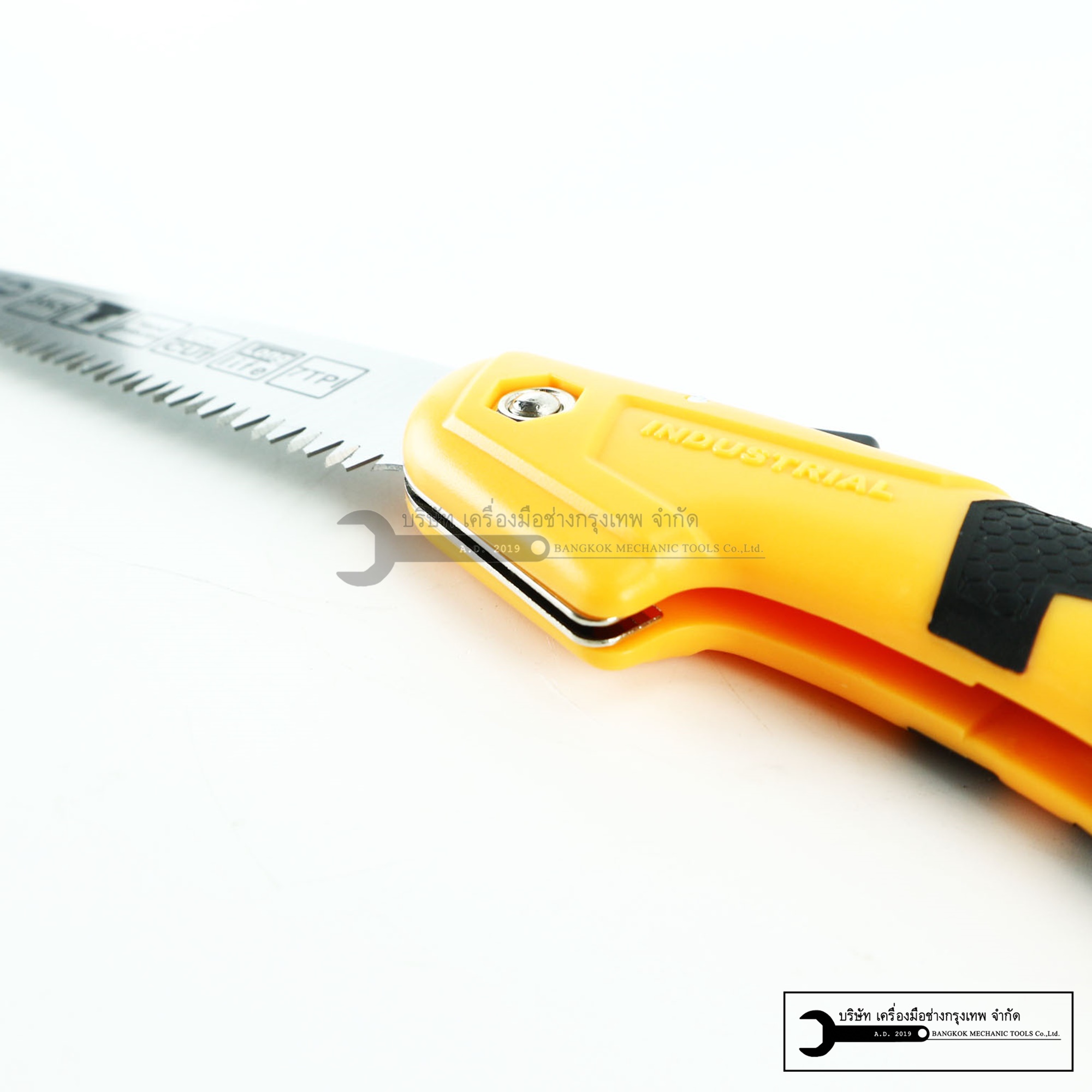 INGCO เลื่อยกิ่งไม้แบบพับได้ เลื่อยพับ ขนาด 7นิ้ว (180MM) รุ่น HFSW1808