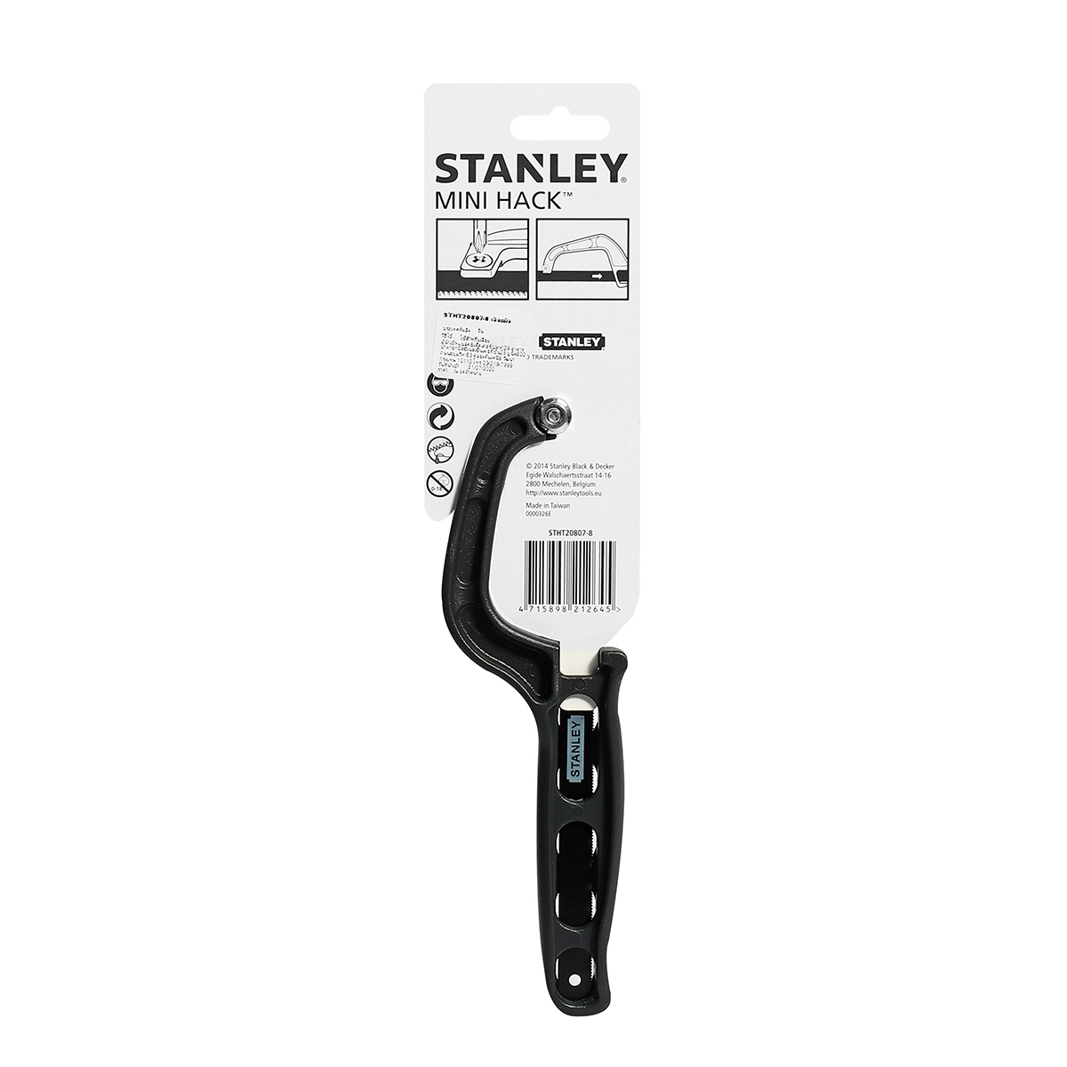 STANLEY 20-807 เลื่อยตัดเหล็ก ใบเลื่อยยาว10"