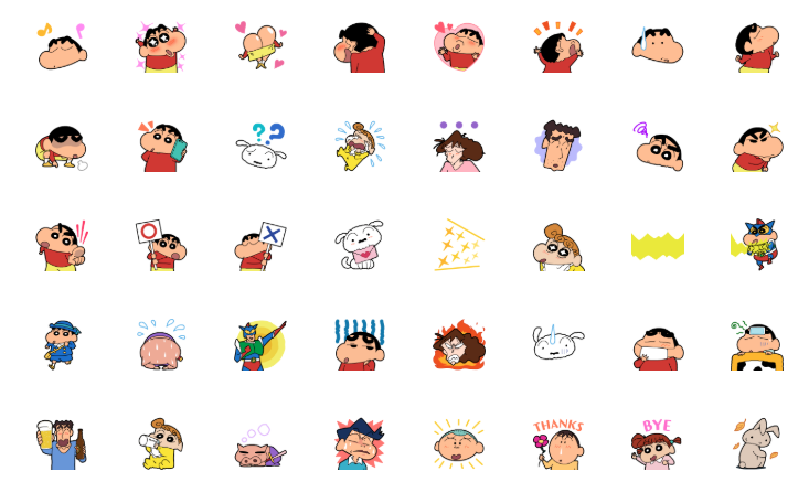 ขายอิโมจิไลน์ เครยอนชินจัง อิโมจิแอนิเมชัน