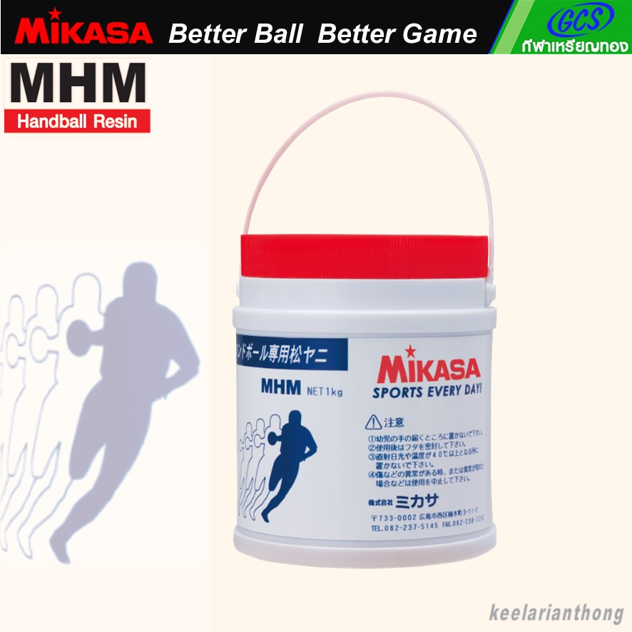 MIKASA MHM-กาวทามือ