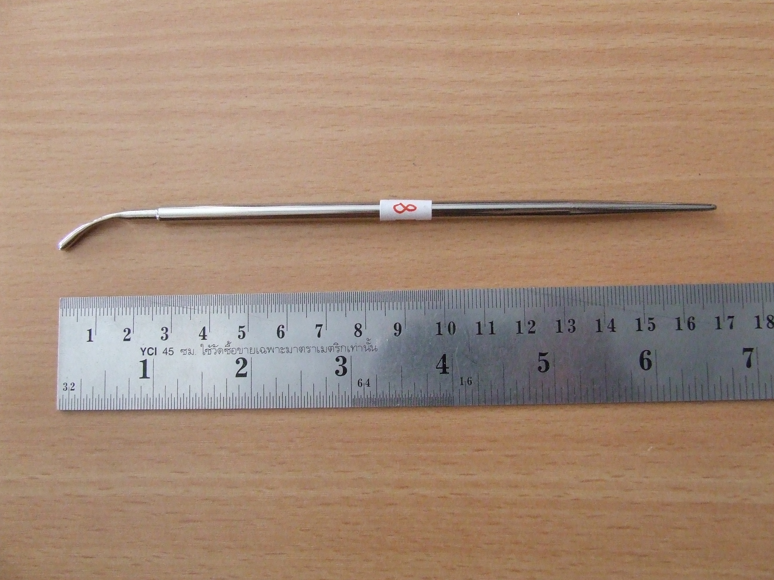 Spoon steel (no.18)
