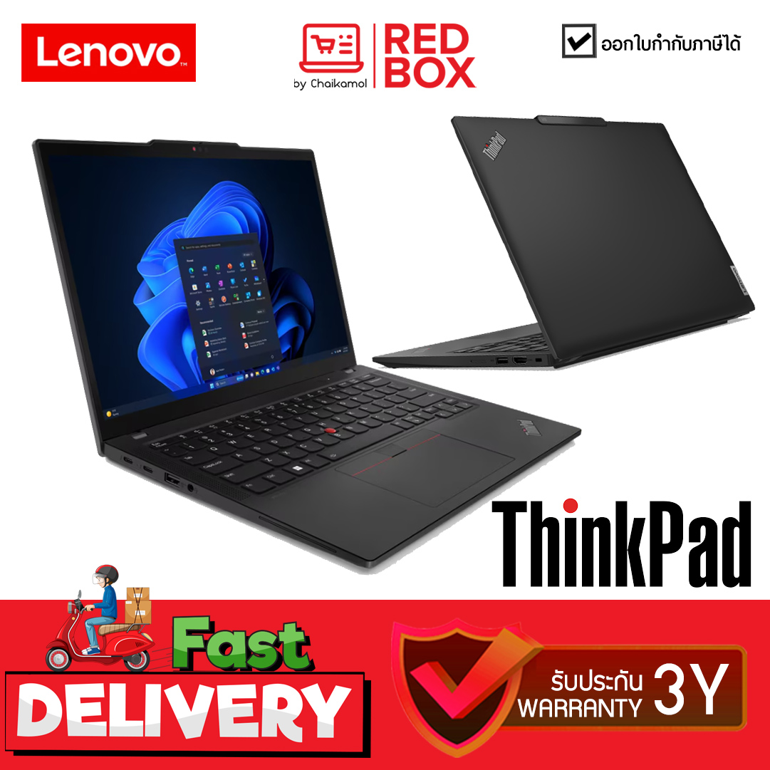 [เช็คสตอคก่อนสั่ง] Lenovo ThinkPad X13 Gen 5 รุ่น 21LU005CTH Core Ultra 7 155U 16GB 512GB Windows Pro