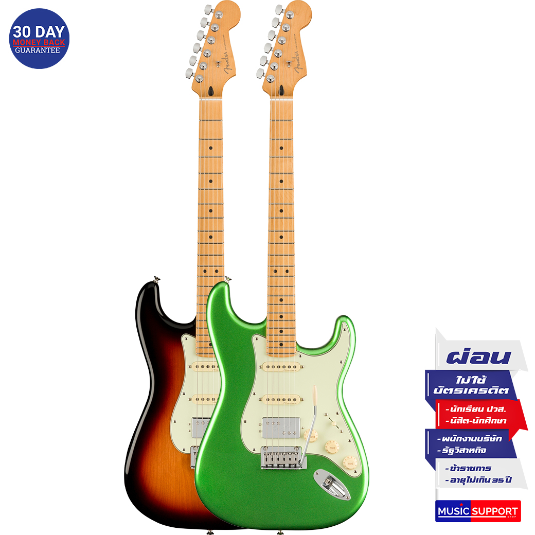 กีตาร์ไฟฟ้า Fender Player Plus Stratocaster HSS MN
