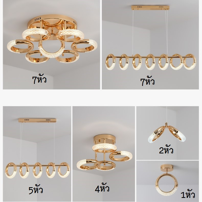 CT165A101 SOTMIA โคมไฟ โคมไฟโต๊ะอาหาร โคมไฟติดเพดาน โคมไฟนอร์ดิก Nordic style Modern luxury