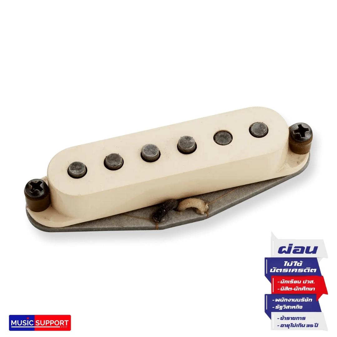 Seymour Duncan Antiquity II