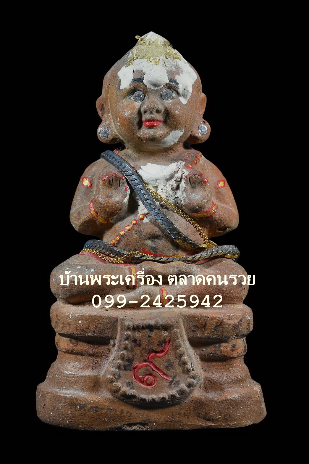 กุมารทองรุ่นเทพนิมิตร หรือ กุมารทองฐาน9 หลวงปู่แย้ม วัดสามง่าม นครปฐม