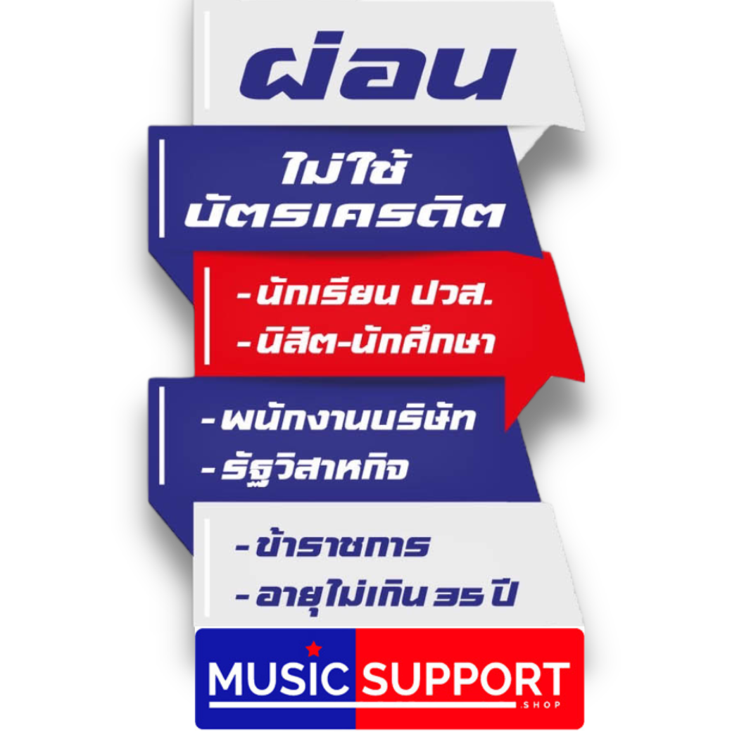 Nux B7-PSM 5.8 GHz Wireless In-Ear Monitor System ไวเลสอินเอียร์