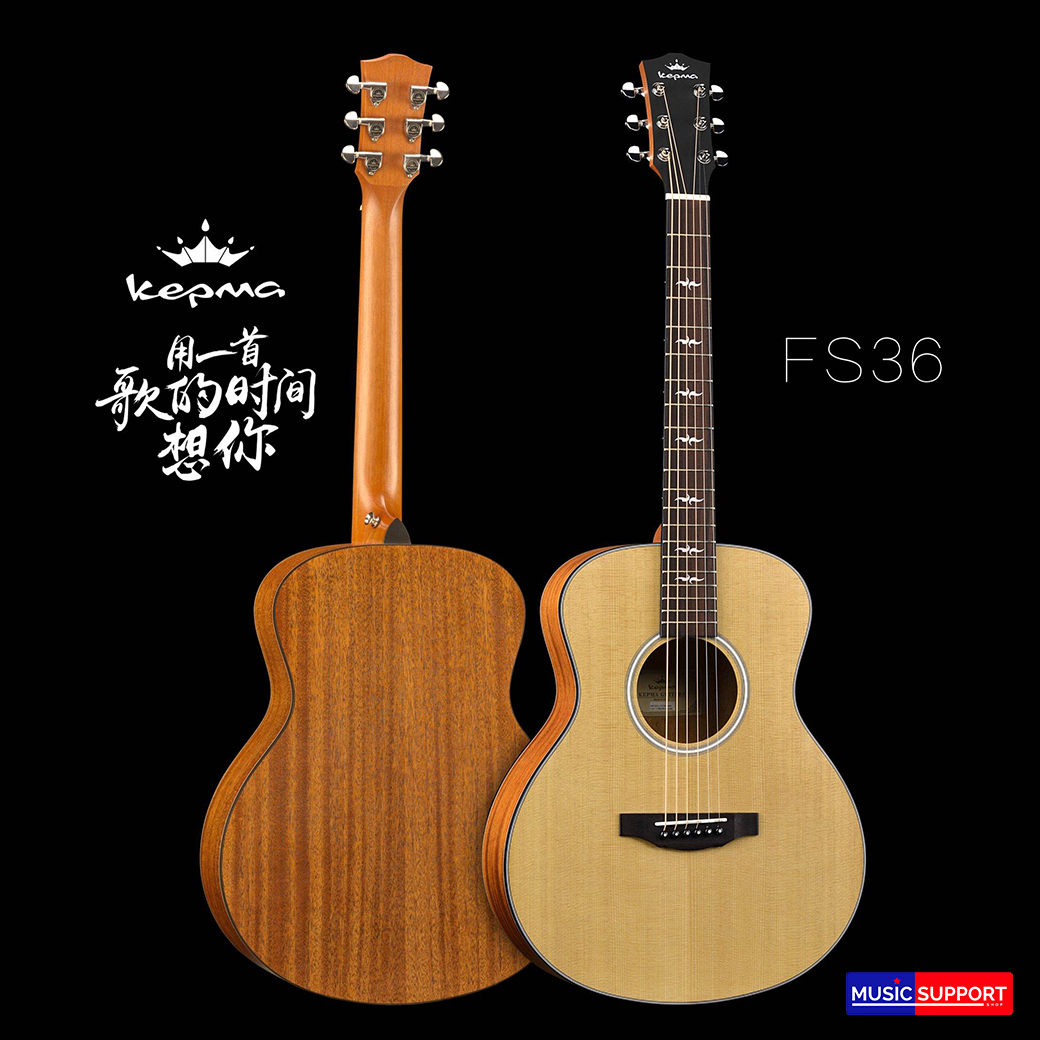 กีตาร์โปร่งไฟฟ้า Kepma FS36E