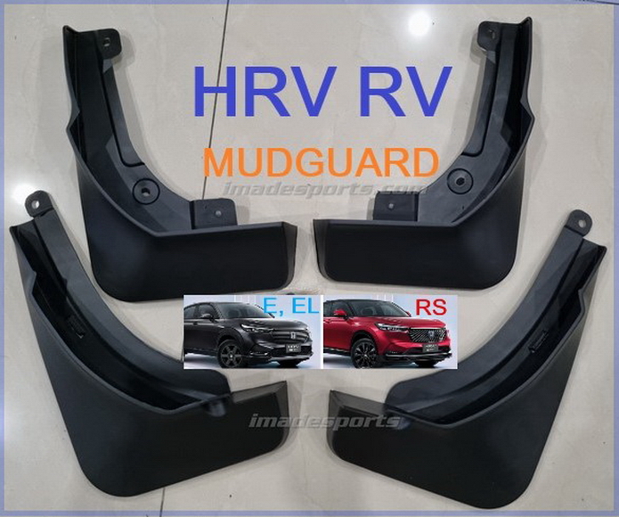 บังโคลนหลัง HRV 2022-2025