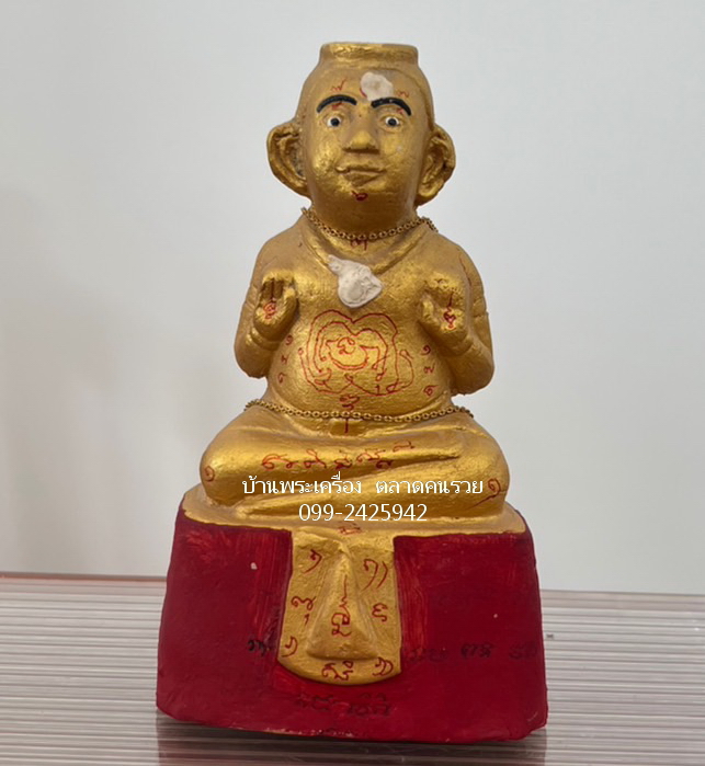 กุมารทอง หลวงพ่อแย้ม วัดสามง่าม จ.นครปฐม.. รุ่นสร้างเจดีย์ พิมพ์ใหญ่ ปี๒๕๕๒