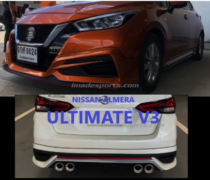 NISSAN ALMERA รุ่น ULTIMATE V3 ท่อคู่ 4ใบแบบ Build in