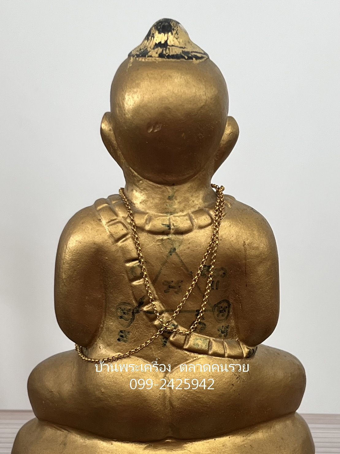 กุมารทองหลวงพ่อแย้ม วัดสามง่าม ปี 2549 รุ่นมูลนิธิพ่อเต๋ เนื้อดิน 7 ป่าช้า จ.นครปฐม