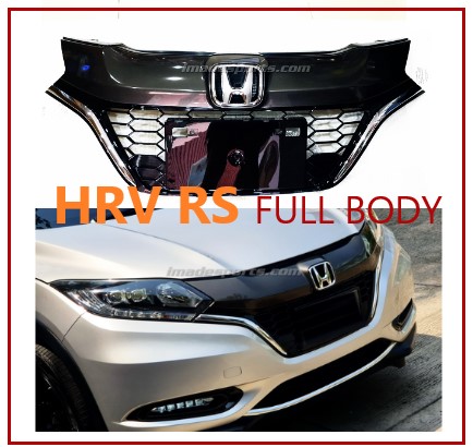 กระจังหน้า HRV RS Hybrid 2015-2017 (แบบ Full Body)