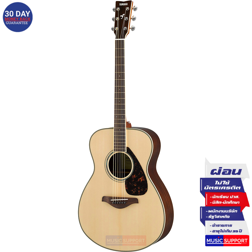 กีตาร์โปร่ง Yamaha FS830//02