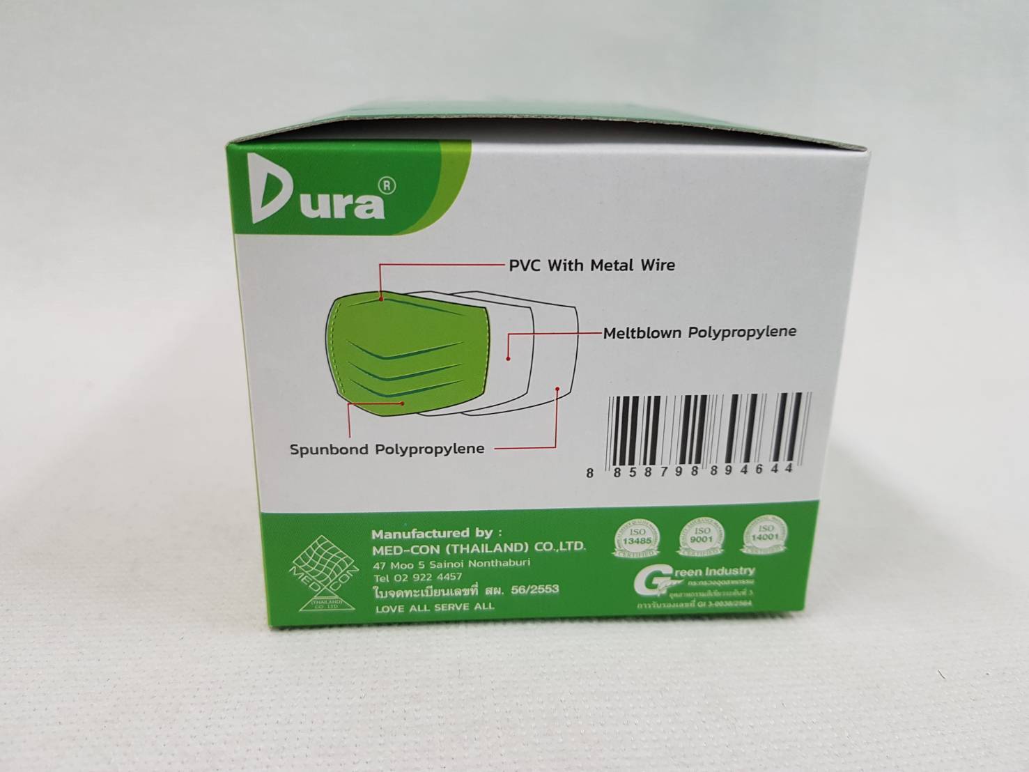 หน้ากากอนามัยทางการแพทย์ ยี่ห้อ DURA(ยกลัง 20 กล่อง)***ของแท้ เกรด รพ.