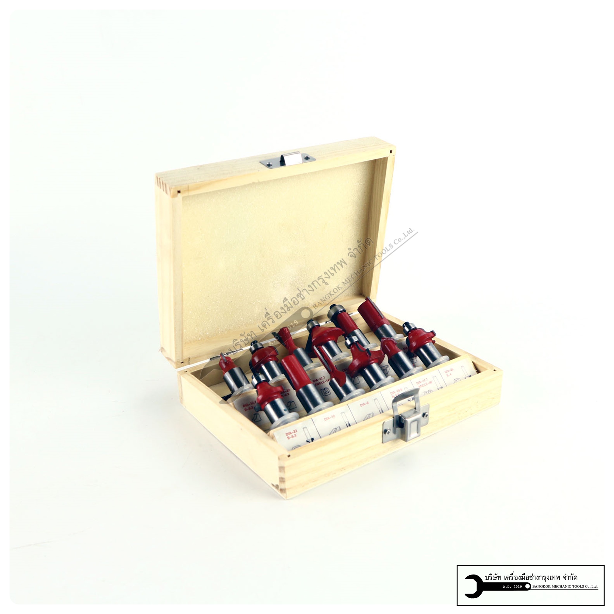 MAILTANK ดอกเร้าเตอร์ ดอกทิมเมอร์ ขนาด 1/2 นิ้ว รุ่น SH135