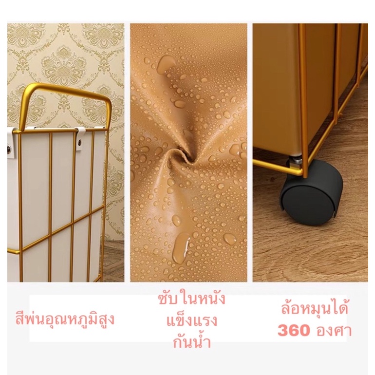 CT112D047 ZEITAKUMS #ตะกร้าใส่ผ้า ตะกร้าใส่ผ้าสีทอง ที่ตั้งของเบ็ดเตล็ด ตะกร้าผ้า ตะกร้า ตะกร้าใส่ของ ตกแต่งห้องน้ำ