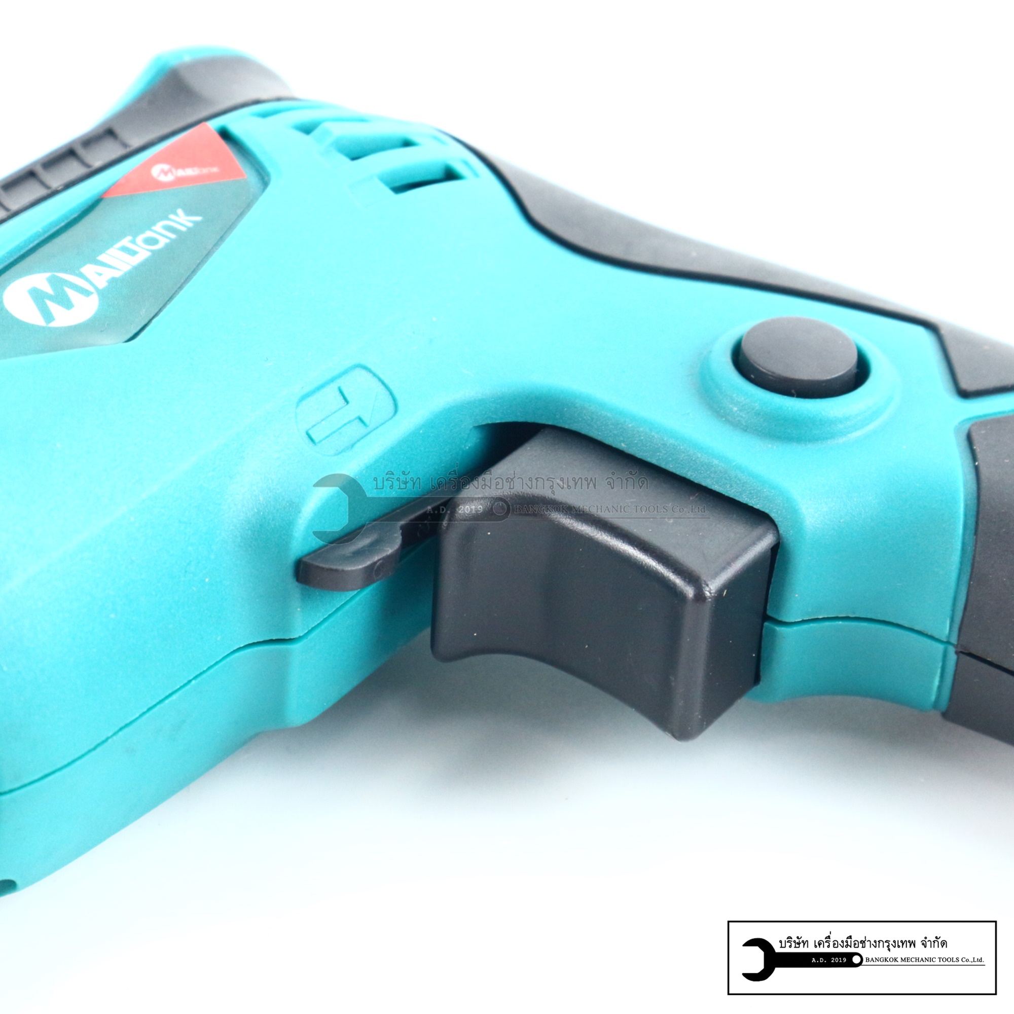 MAILTANK สว่านไฟฟ้า 1/4" 450W รุ่น่ SH37