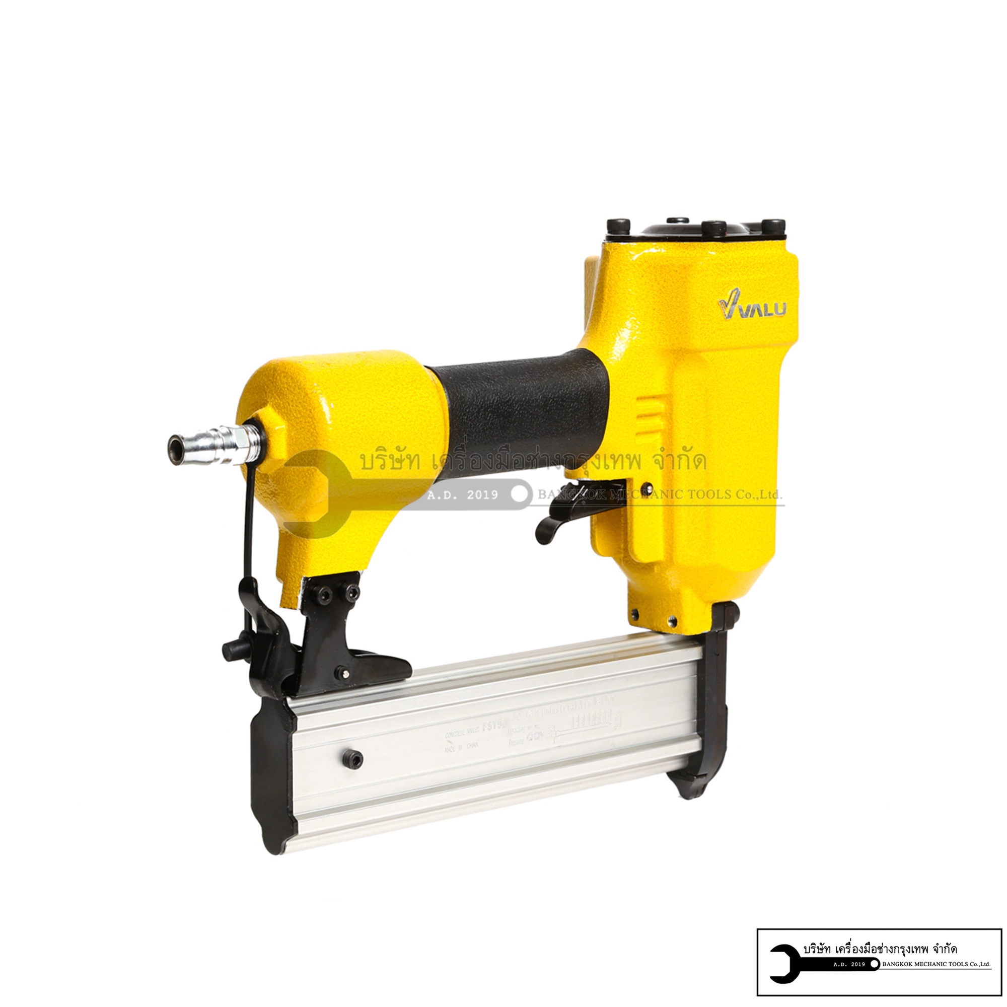 VALU เครื่องยิงคอนกรีต/ไม้ รุ่น FST-50