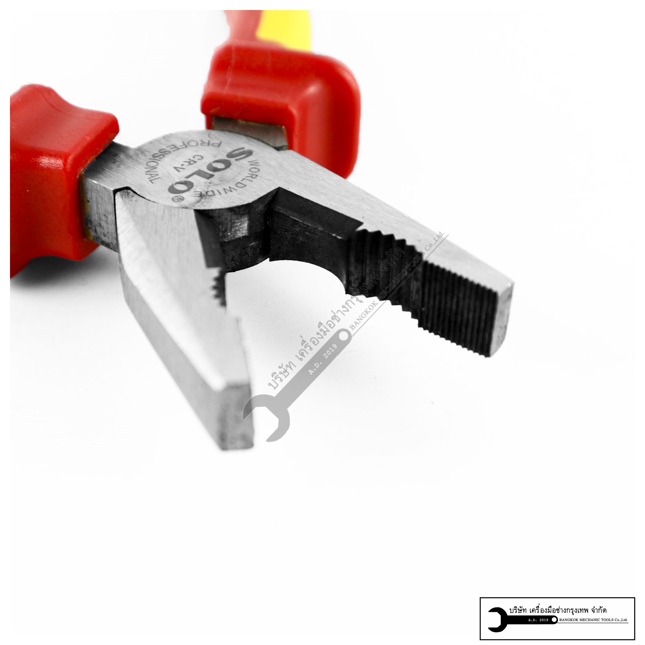 SOLO เกรดCRV คีมปากจรเข้ คีมปากเข้ คีมช่างไฟ ขนาด 6 นิ้ว รุ่น6016-6