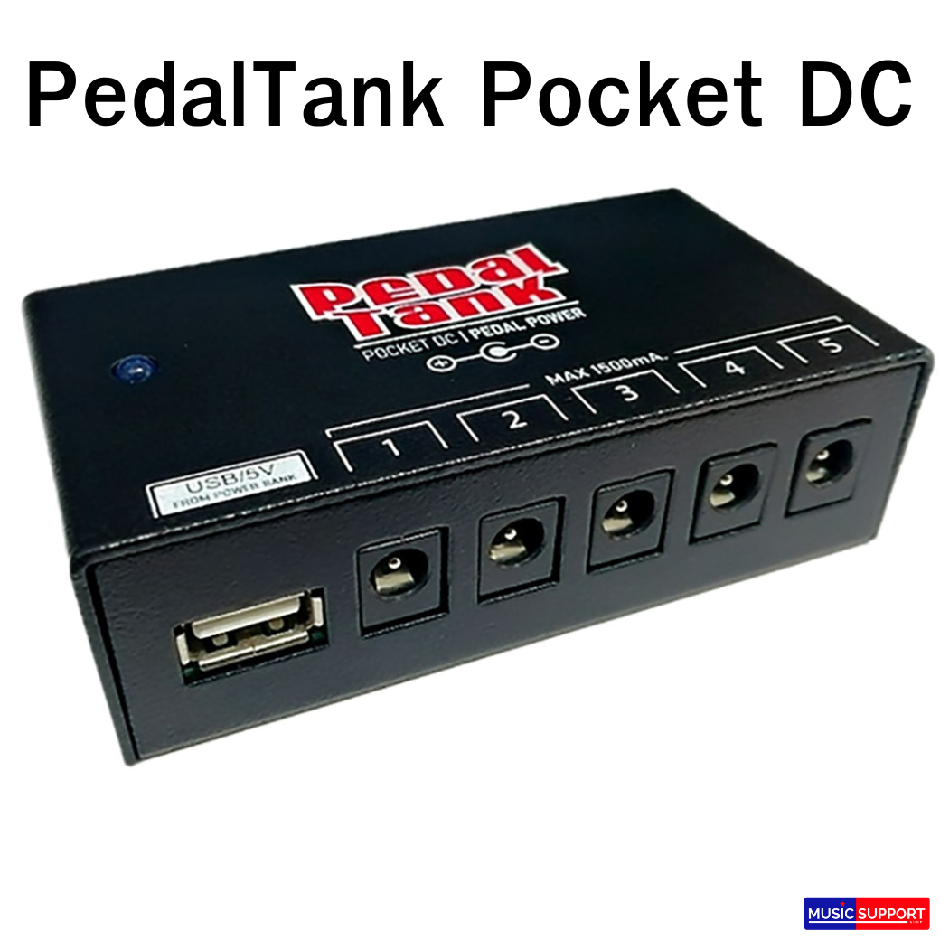 PedalTank | Pocket DC USB POWER