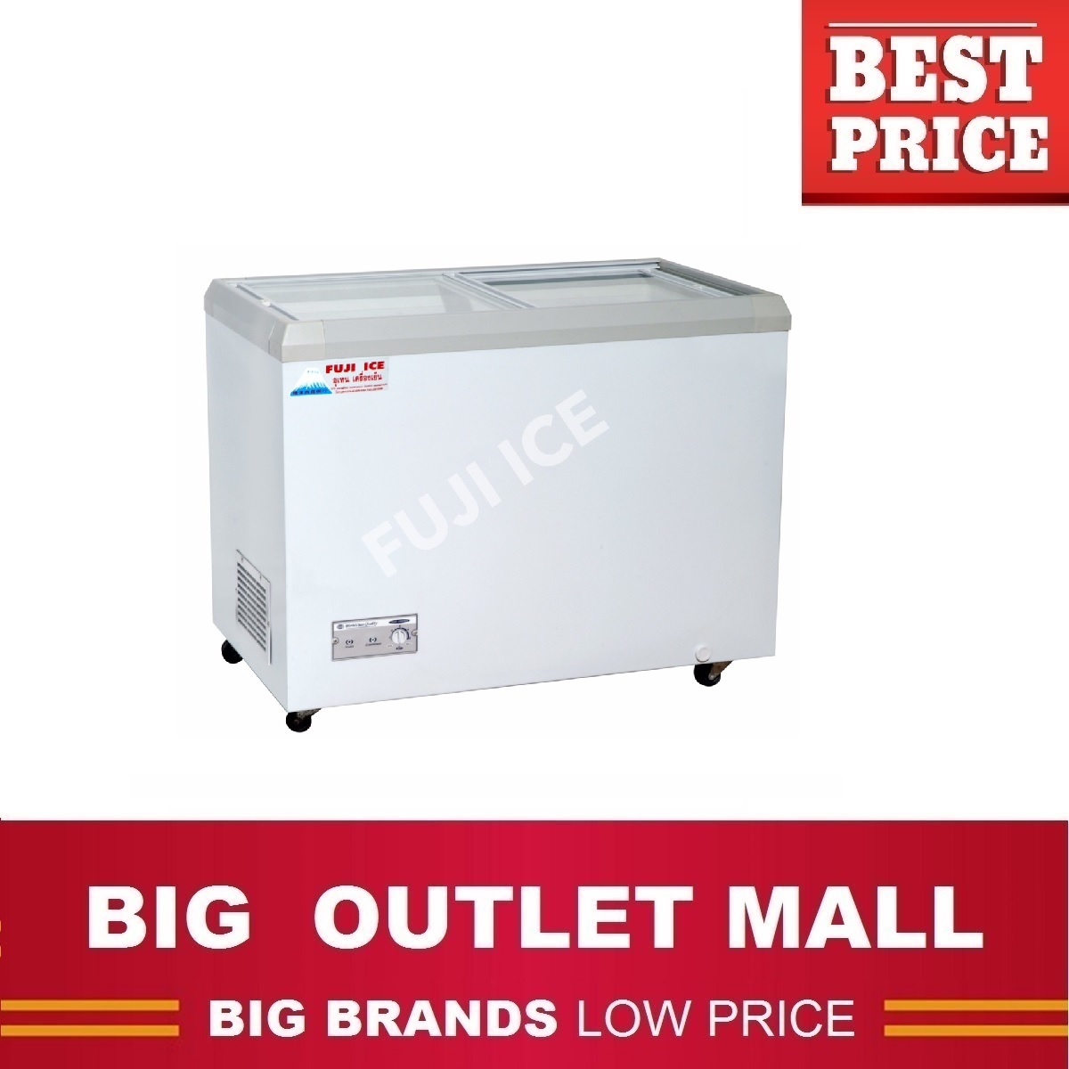 FUJI ICE ตู้แช่แข็ง ฝากระจก แบบฝาเลื่อนบน 80 cm. ความจุ 6.5 คิว
