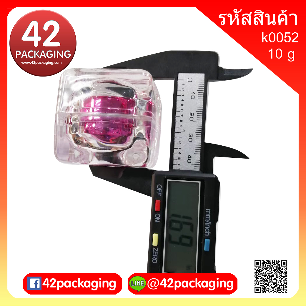 กระปุกเหลี่ยมใสอะคริลิกชมพูเงา 5 g / 10 g / 15 g k0052 pink(ม่วง) (3801)