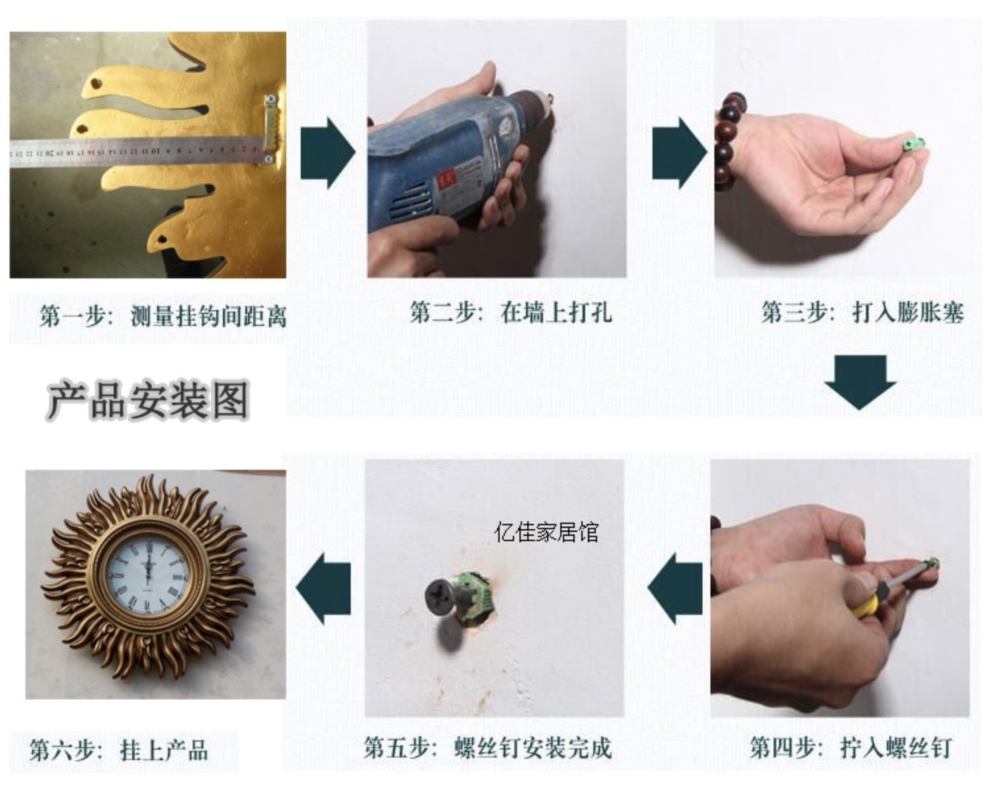 CT025C007 INTERY นาฬิกาพระอาทิตย์ นาฬิกา นาฬิกาติดผนัง นาฬิกาแต่งห้อง นาฬิกาเสริมดวง นาฬิกาสวย wall clock sun style