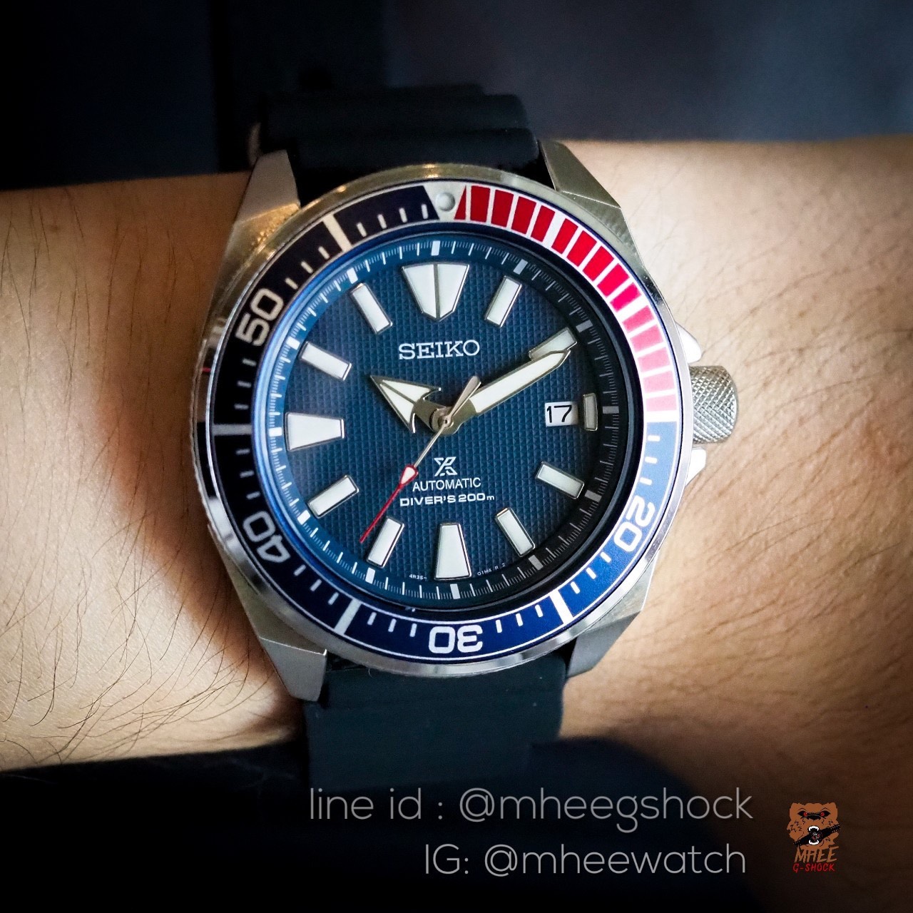 Seiko Samurai SRPB53