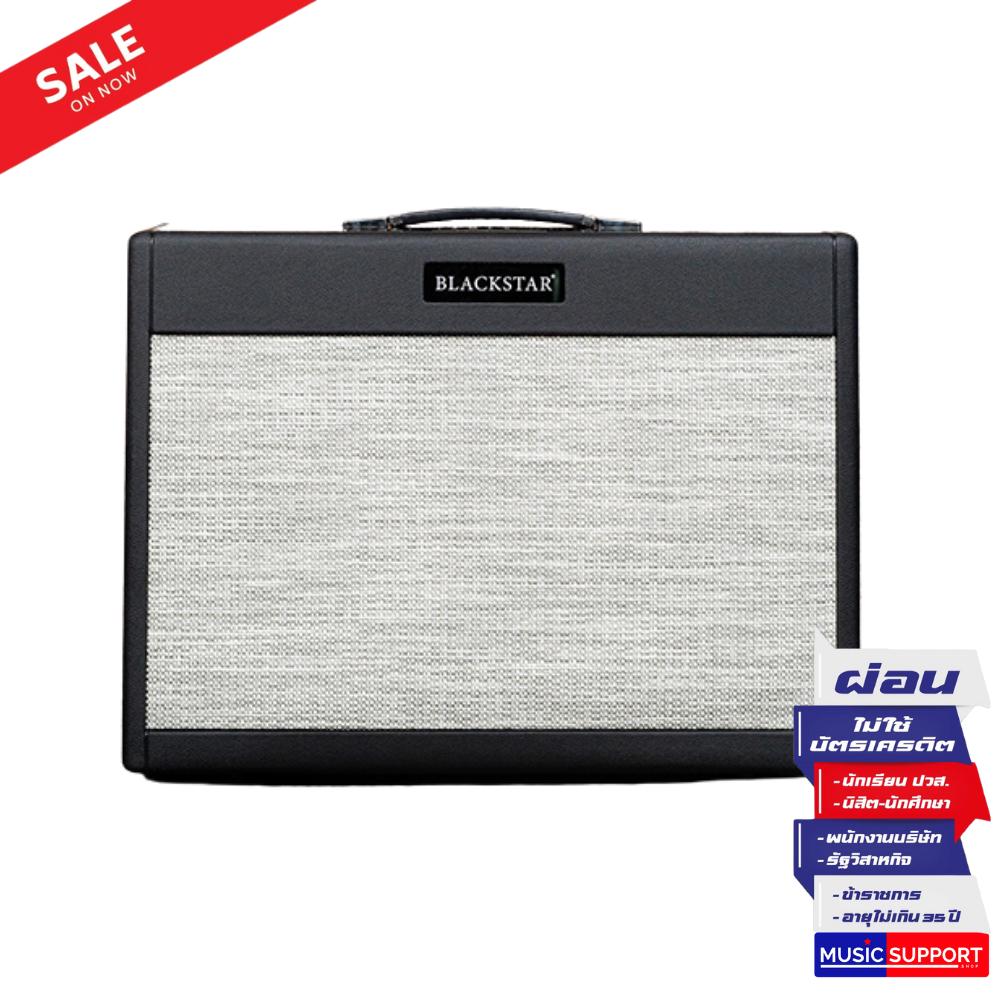 ตู้แอมป์กีตาร์ Blackstar St. James 50 6L6 212 Combo Black (BS-BA233014)